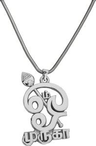 M Men Style South Indian Religious Jewelery Hindu Deity Om Lord Murugan ...