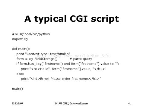 WEB之CGI----CGI详解（原理，配置及访问）_cgi web-CSDN博客