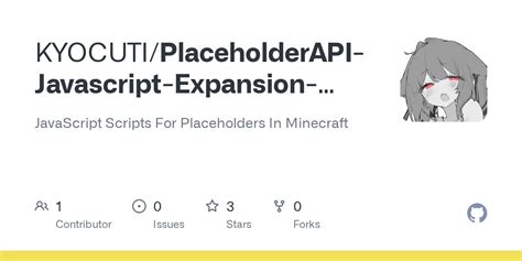 API Serveur Minecraft JavaScript 的图像结果