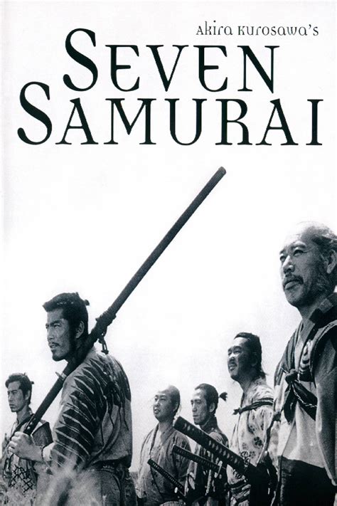 One Of The Greatest Samurai Movies Of All Time Gets Decent Accuracy ...