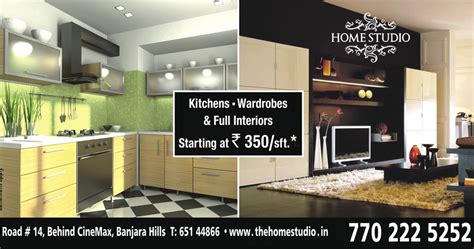 HOME STUDIO – Furniture Logo Hyderabad Interiors Logo Design - Logo ...