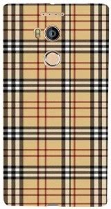 NEXTGEN Gionee S6S Mobile Skin Price in India - Buy NEXTGEN Gionee S6S ...