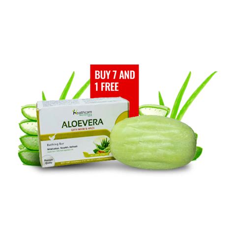 Aloe Vera, Neem & Haldi Soap: Glowing Skin & Reduced Blemishes (Buy-7 ...