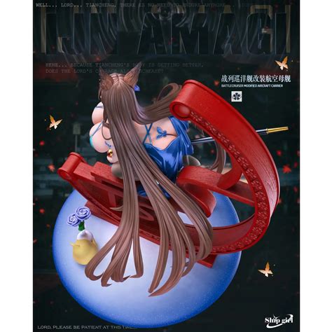 Azur Lane Amagi Ship Girl Studio