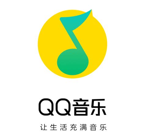 QQ音乐官方下载_QQ音乐电脑版下载_QQ音乐官网下载 - 米云下载