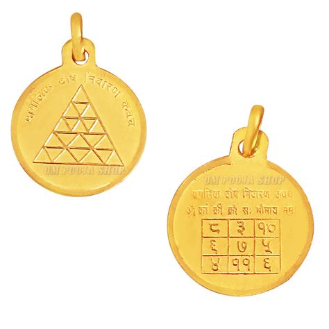 Manglik Dosh Nivaran Yantra Locket in Pure Copper