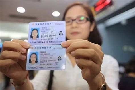 去香港旅游需要办签证吗？