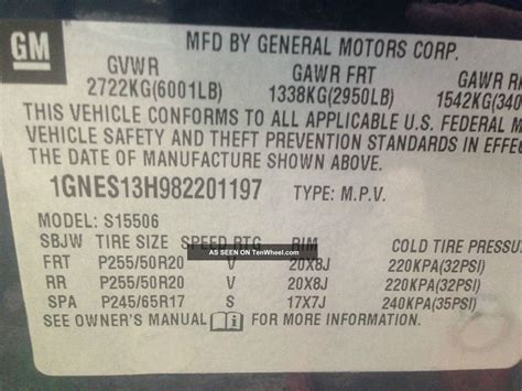 2008 Chevrolet Trailblazer Ss With And Ss