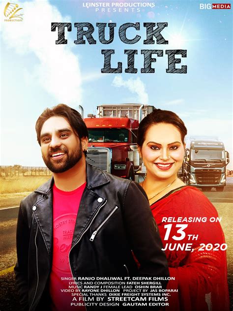 Song 的图像结果