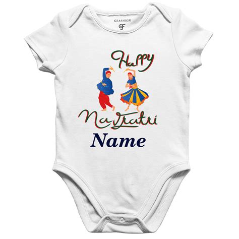 Happy Navratri Dandiya Garba Dance Design Baby rompers bodysuit onesie ...