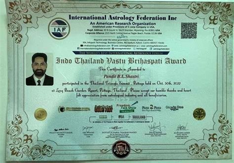 Famous Astrologer BL Shastri Ji Call +91-7814887385