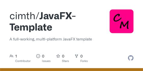 JavaFX Template 的图像结果