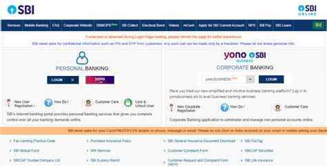 spin winner login online sbi