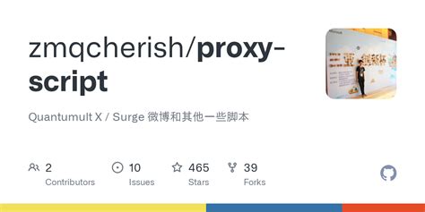 Image result for Proxy Script