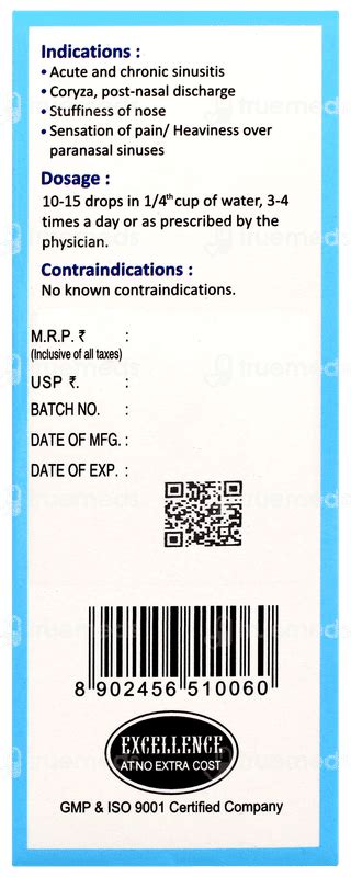Sbl No 7 Drops 30 Ml - Uses, Side Effects, Dosage, Price | Truemeds