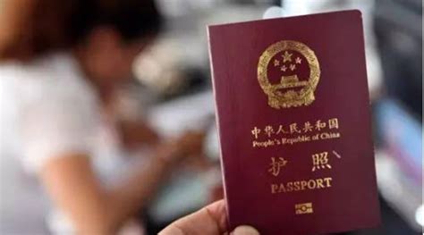 台当局改口承认印错“护照” 全数回收重印|杜勒斯|护照|外事部门_新浪新闻
