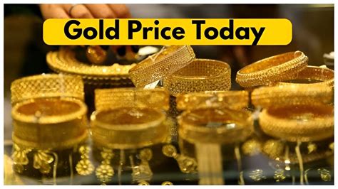 Gold Rate Today: रक्षाबंधन से पहले सराफा बाजार में सोना हुआ सस्ता ...