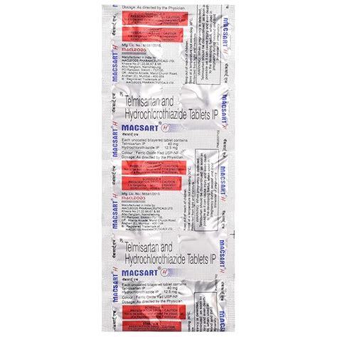 Macsart H - Strip of 10 Tablets : Amazon.in: Health & Personal Care