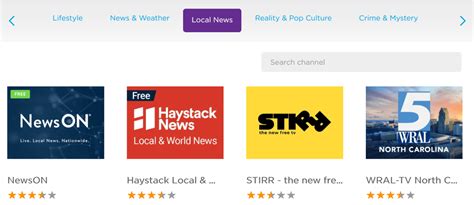 Roku Local Channel Codes 的图像结果