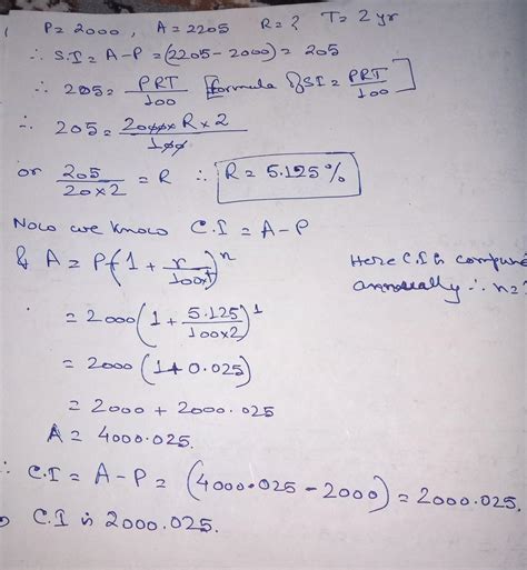 2000 amounts to 2205 in 2 years at compound interest. The rate of ...
