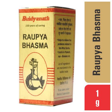 Baidyanath Raupya Bhasma (1g each) – Baidyanath Nagpur