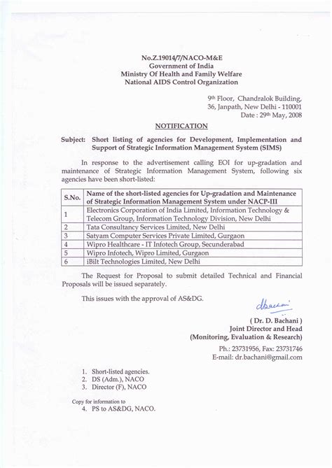 Procurement old | National AIDS Control Organization | MoHFW | GoI