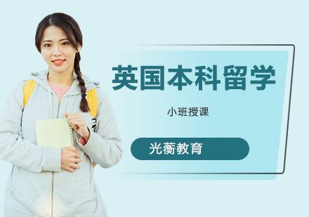 办理留学回国人员证明【超详细指南】 - 知乎