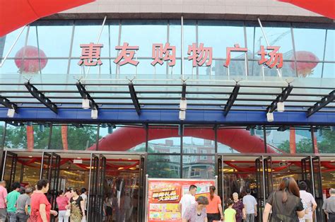 河北沧州的大型商场超市有哪些？-