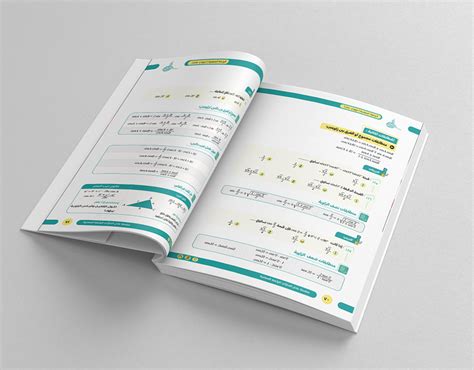 Image result for Mathematics InDesign