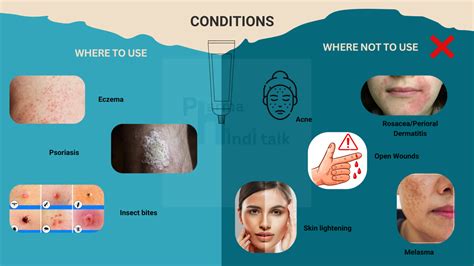 बेटनोवेट N क्रीम चेहरे पर लगाने से क्या होता है? जानें इसके फायदे और ...
