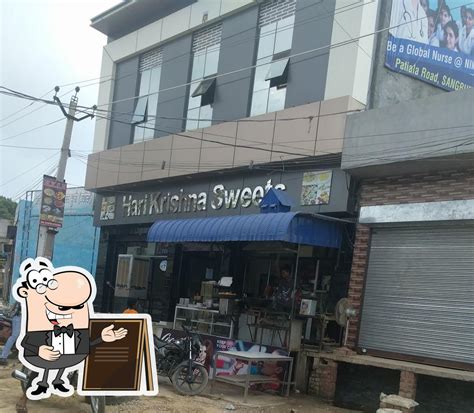 Hari Krishna Sweet House, Lehragaga - Restaurant reviews