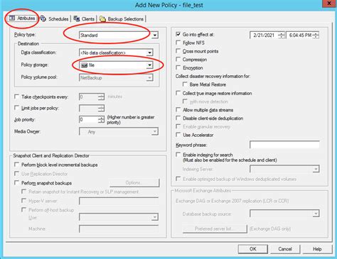 NetBackup Terminology 的图像结果