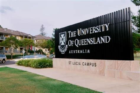 澳大利亚昆士兰大学留学费用2022