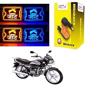 PBTA Heavy Hero Splendor Bike LED JAAT Logo Indicators Light Colors ...