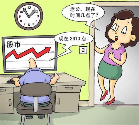 中国股市：很多人想知道炒股最终的结果是什么？此文值得深思_股票_买入_市场