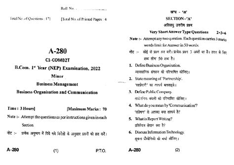 II Year B.Com Cost Accounting: Comprehensive Study Notes and Concepts ...