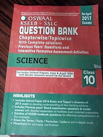 Oswaal KSEEB SSLC Question Bank with Complete Solution & Interactive ...