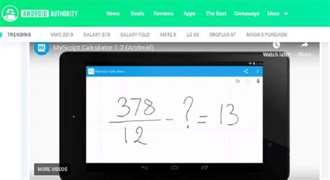 Microsoft OneNote MyScript Calculator 的图像结果