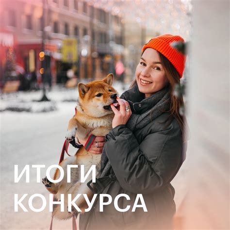 Зоотовары «Мокрый нос» | ВКонтакте