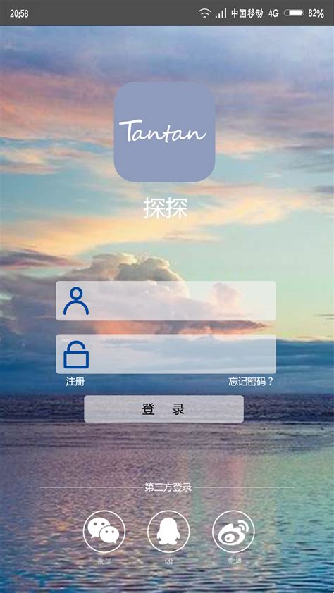 界面功能全线升级 2014年手机定制UI横评|Android|锤子|MIUI_手机_新浪科技_新浪网