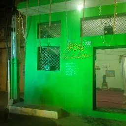 Dargah Hazrat Syed Shah Khwaja Muhammad Muhammad Al Hussaini Al Marooof ...