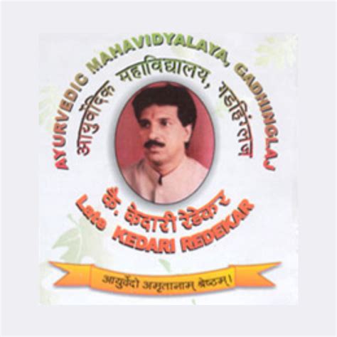 KBC NMU University Merit Rank Position April/May 2022