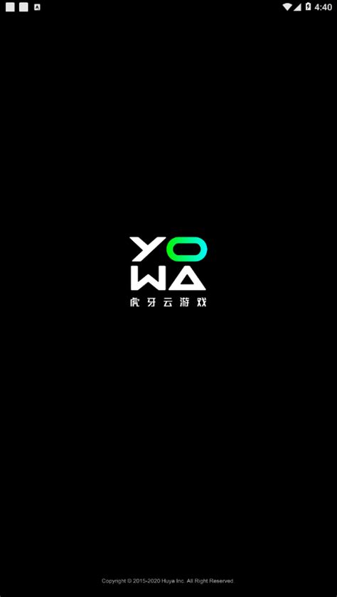 yowa云游戏破解版无时间限制-yowa云游戏免费破解版v1.0.0免费版下载_技术爱好者