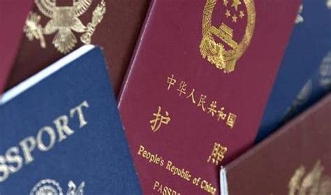 在西班牙如何更换护照？ | 移民百事通