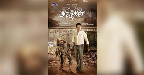 Actor Umapathy turns director with Raja Kili