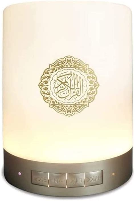 Buy SQ-112 Quran Speaker Touch Lamp, 4 in 1 Bluetooth Speaker with 7 ...