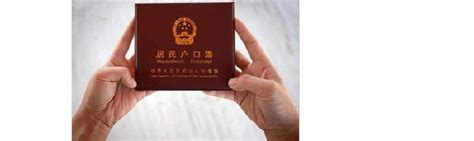 *天津户口* 韩国旅游签证（5年多次）-北京望京国际旅行社有限公司