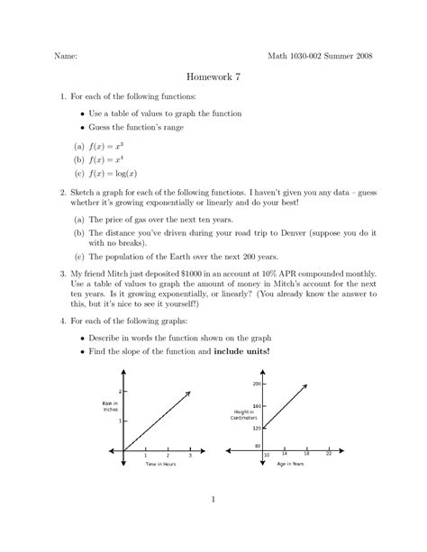Quantitative Reasoning Math Problems 的图像结果