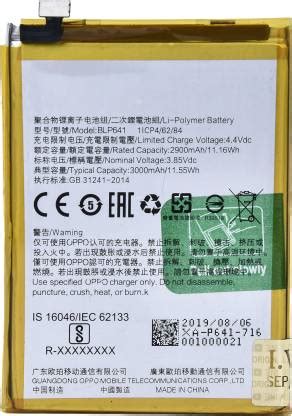 WEI INTERNATIONAL Mobile Battery For Oppo 3000 mAh Compitable Battery ...