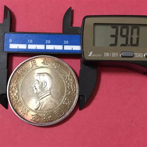 銀貨 1912年 一圓 孫文 開国記念幣 中華民国 中国 一円銀貨 硬貨 古銭 貿易銀 コイン 竜(アジア)｜売買されたオークション情報 ...
